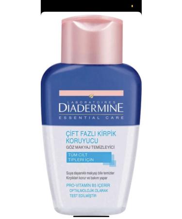 Diadermine Eye Make-up Remover