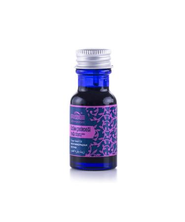 Awe Laboratories Grape Seed Oil 15 ml & Cold Pressed Moisturizing Skin Care