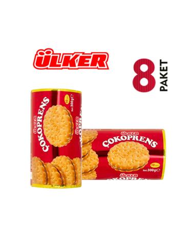 Ulker Cocoprens 10 pieces 300grx8 pieces