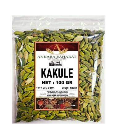 Ankara Spice Cardamom Grain 100 Grams