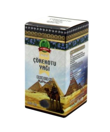 Nurs Black Cumin Oil 50ml