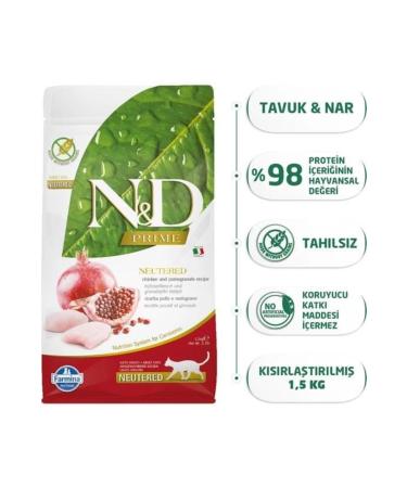 N & D Prime Cat Chicken & Pomegranate Neutered 1.5 Kg
