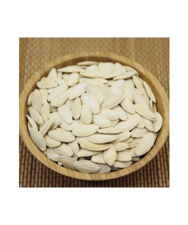 TicaretDeniz Raw Pumpkin Seeds Unsalted Sieve Large Size Local Nev ehir Lux 1 Kg
