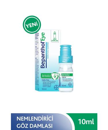 Bepanthol Eye Moisturizing Eye Drops Multi-Dose 10ml. Date: 30.10.2023 - Buy Online on GoSupps.com