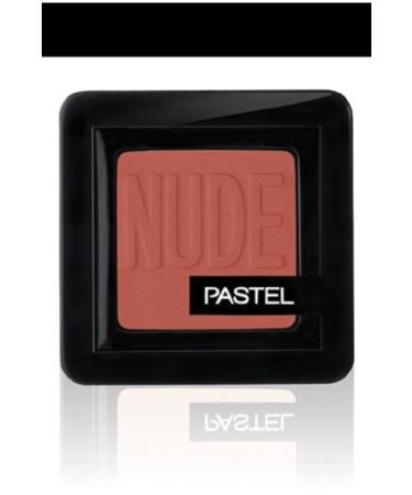Pastel Nude Single Eyeshadow 88