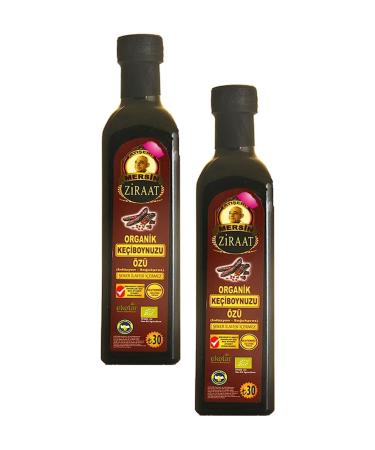At eri Organic Carob Extract 700 gr - 2 Pieces
