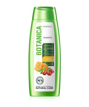 Faberlic Botanica Series Shampoo for Dry and Brittle Hair "Regeneration and Care" 400 Ml