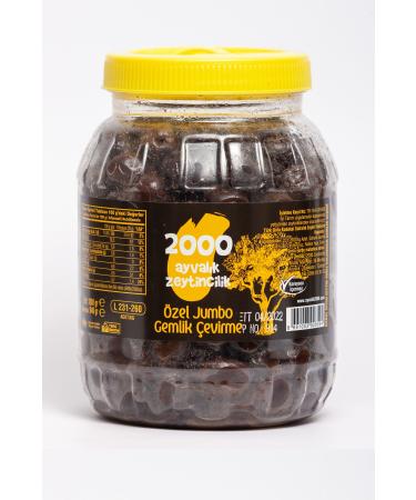 2000 AYVALIK OLIVE Special Jumbo Gemlik Roast 940 Gr (l-231-260 Kg/ea) - Buy Online on GoSupps.com
