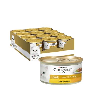Gourmet Gold Chicken and Liver Cat Food 85 gr 24 Pieces