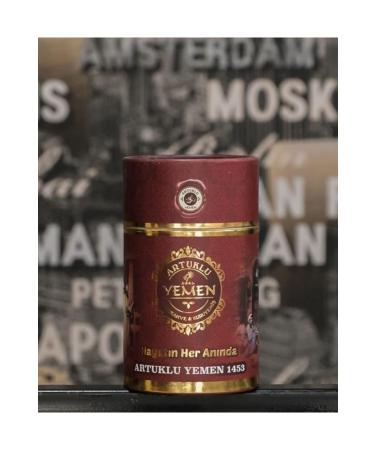 Peyruze Artuklu 1453 Coffee