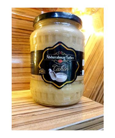Abdurrahman Tatl c Tahini