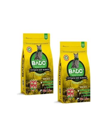 Bado Dry Cat Food Cocktail 500*2