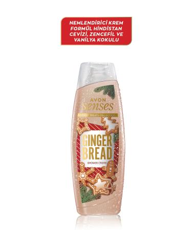 Avon Senses Ginger Bread Shower Gel - 500ml. - Buy Online on GoSupps.com