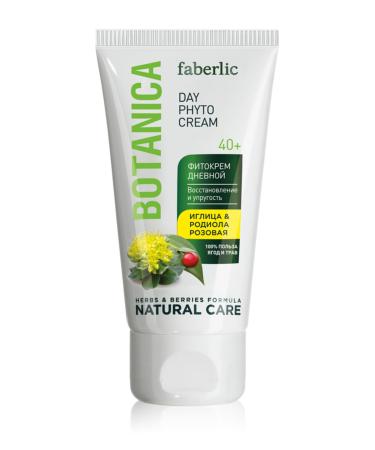 Faberlic Botanica Series Regenerating Day Fito Cream 40+