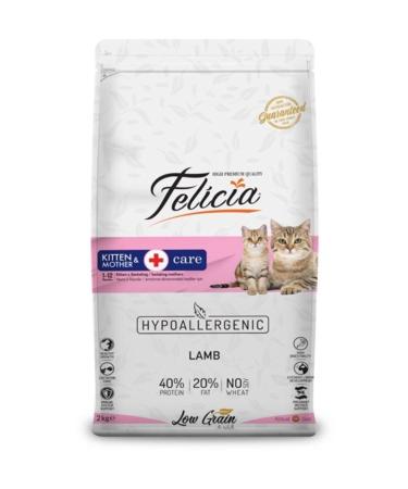 Felicia High Premium Lamb Kitten Cat Food 2 kg