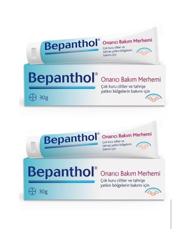 Bepanthol Repair Care Ointment 30 Gr 2 Pack