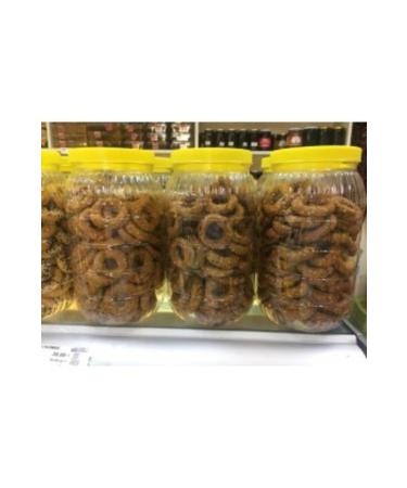 Sidal Market Hatay Local Spicy Cookies 900gr