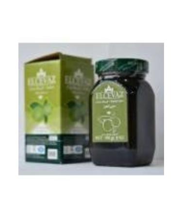 MALATYA PAZARI BASE Elcevaz Walnut Jam (500 Gr.)