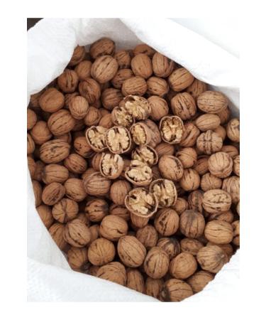 Walnut Organic New Crop Niksar Shelled 1kg