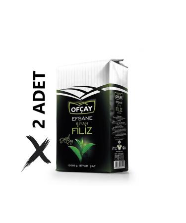 DEM AY Of ay Legendary Sprout Tea 1000grx2 Advantageous Set