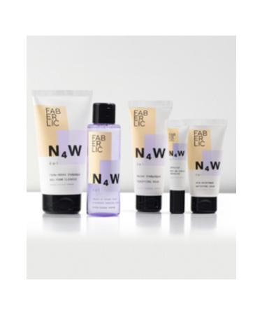 Faberlic N4w Series 4 in 1 Mattifying Cream - Buy Online on GoSupps.com