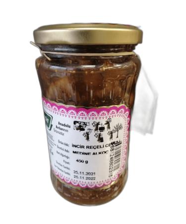Amesia Fig Jam (with walnuts) 450 gr