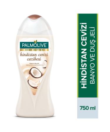 Palmolive Brand: Body Butter Coconut Shower Gel 750 Ml Category: Shower Gel - Buy Online on GoSupps.com