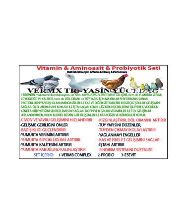 VERMX TR Triple - Chicken Pigeon Budgie Egg Production Increasing Feather Development Probiotic Vitamin Set