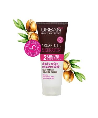 Urban Care Argan Oil & Keratin 2 Minute Butter Cream Intensive Hair Care Treatment - Buy Online on GoSupps.com