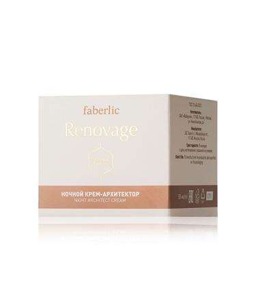 Faberlic Renovage Series Styling Night Cream - Buy Online on GoSupps.com