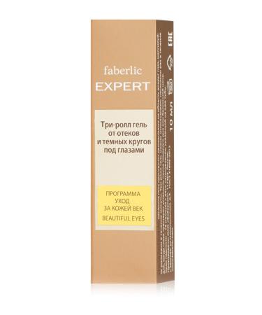 Faberlic Expert Series Under Eye Puffiness and Dark Circles Reducing Roll Gel - Buy Online on GoSupps.com