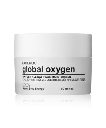 Faberlic Faberlic Global Oxygen Series Oxygen Moisturizing Face Cream