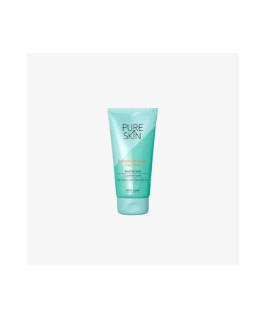 Oriflame 5 Minute Oil Control Clay Mask
