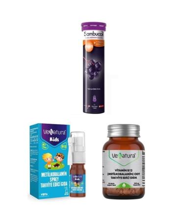 Sambucus Sambucol Plus 15 Tablets + Methylcobalamin B12 Child + Adult