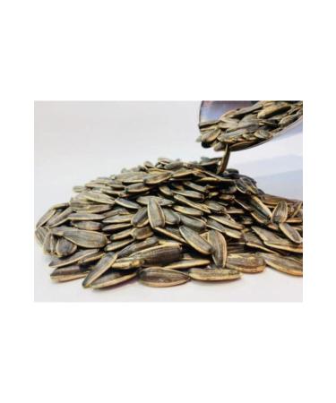 DENIZLI DRIED FRUIT 1st Class Unsalted Black Kernel 1kg Price