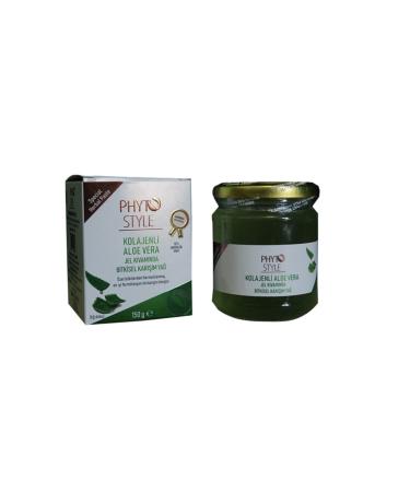 Biotama Phyto Style Collagen & Aloe Vera Oil Anti Aging Face Care Gel 150 Ml