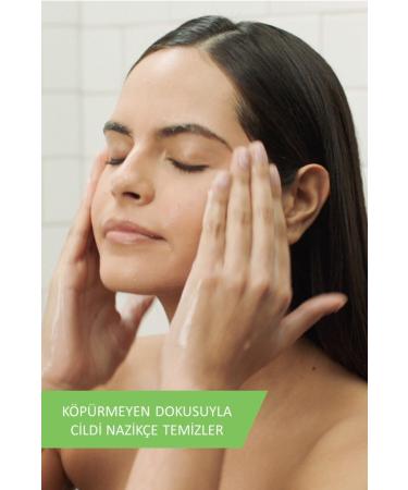 CeraVe Moisturizing Set for Dry Skin with Cleanser Gift - Buy Online on GoSupps.com