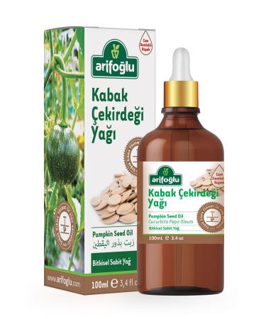 Arifo lu Pumpkin Seed Oil 100ml