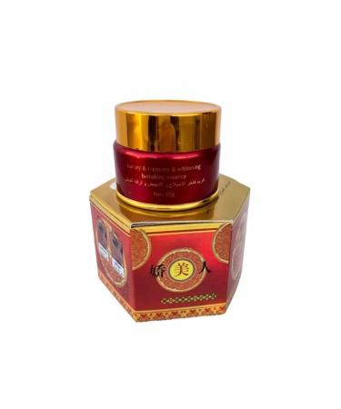 Mardinal Acne Pimples and Cream 30 gr