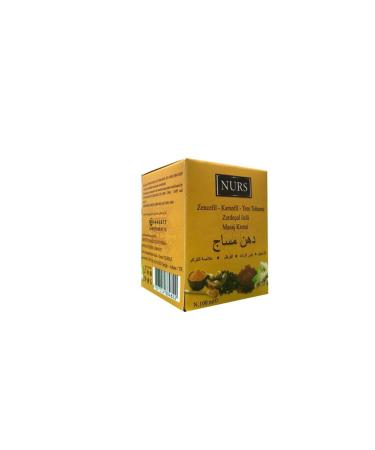 Nurs Ginger Clove Turmeric Extract Massage Cream 100 ml - Buy Online on GoSupps.com