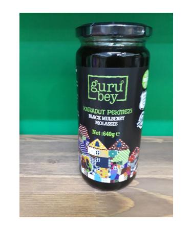 Guru Bey products Black Mulberry Molasses