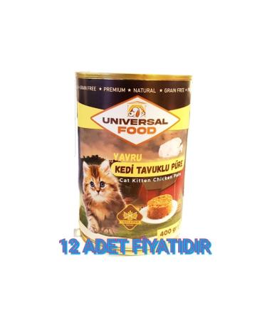 Universal Universal Food Kitten Chicken Puree