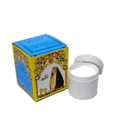 sahinoglu arab girl cream