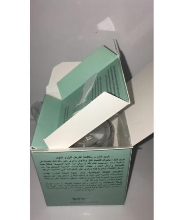 Sheida Mineral Ultimate Lifting&anti-aging Day&night Cream - Buy Online on GoSupps.com