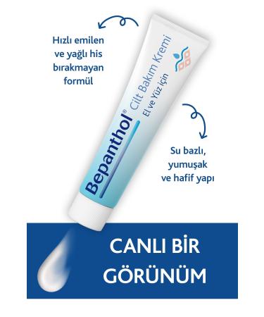 Bepanthol Skin Care Cream 30 Grams - Buy Online on GoSupps.com