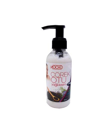 Noche Black Cumin Oil Body Cream 150 ml