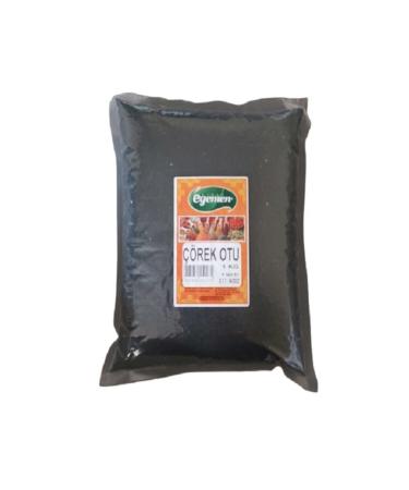 EGEMEN BAHARAT Black Cumin 1 kg