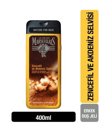 Le Petit Marseillais Brand: Shower Gel Ginger and Mediterranean Cypress 400 Ml Category: Shower Gel
