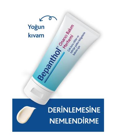 Bepanthol Repair Care Ointment 50 G - Buy Online on GoSupps.com