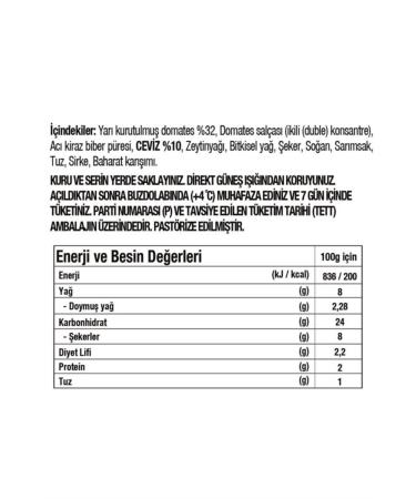 Gurme212 Gurme 212 Walnut Muhammara 300g - Buy Online on GoSupps.com